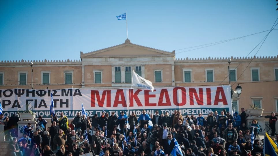 18 πρώην πρέσβεις ζητούν να μην ψηφιστεί η Συμφωνία των Πρεσπών – «Βλάπτει τα εθνικά μας συμφέροντα»